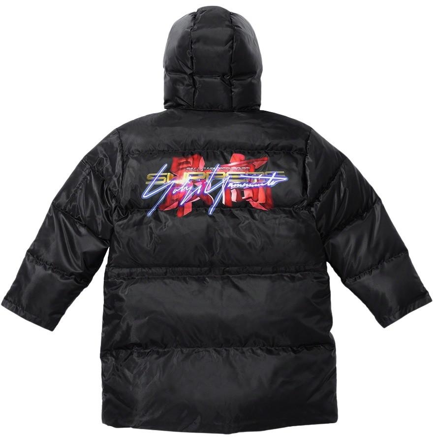 Supreme®/Yohji Yamamoto® TEKKEN™ Puffer Parka view 12